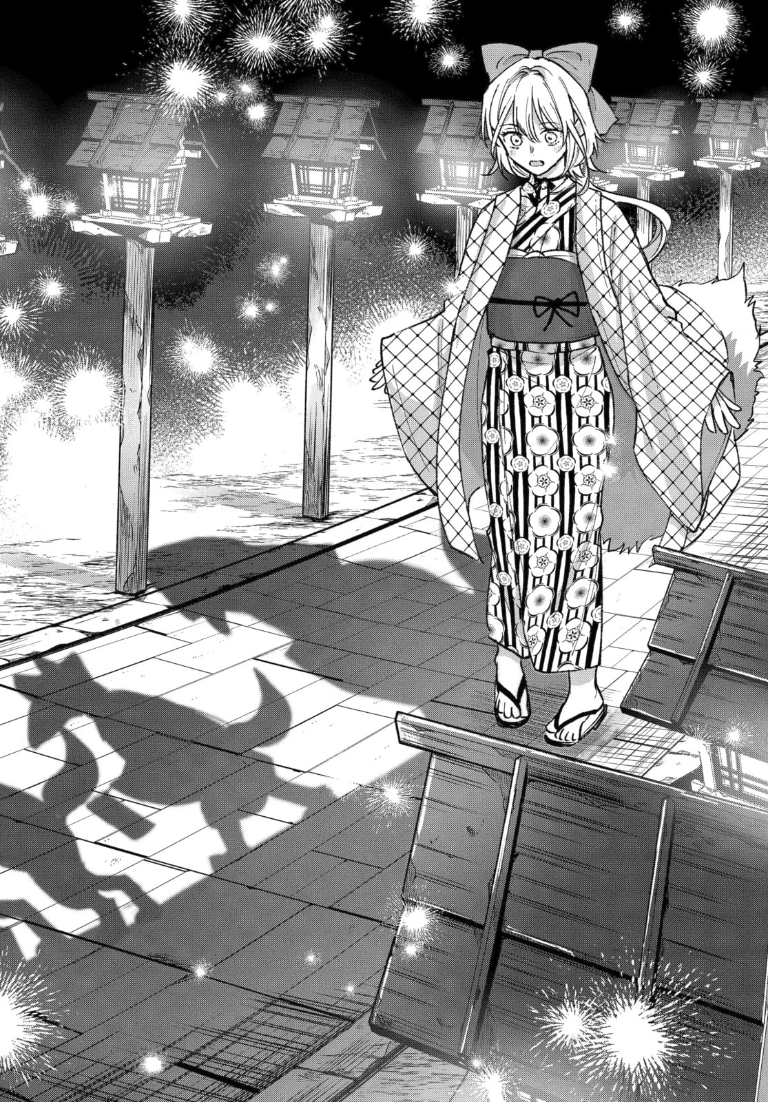 Betrothed to a Fox Demon Chapter 13.2 page 4 - 