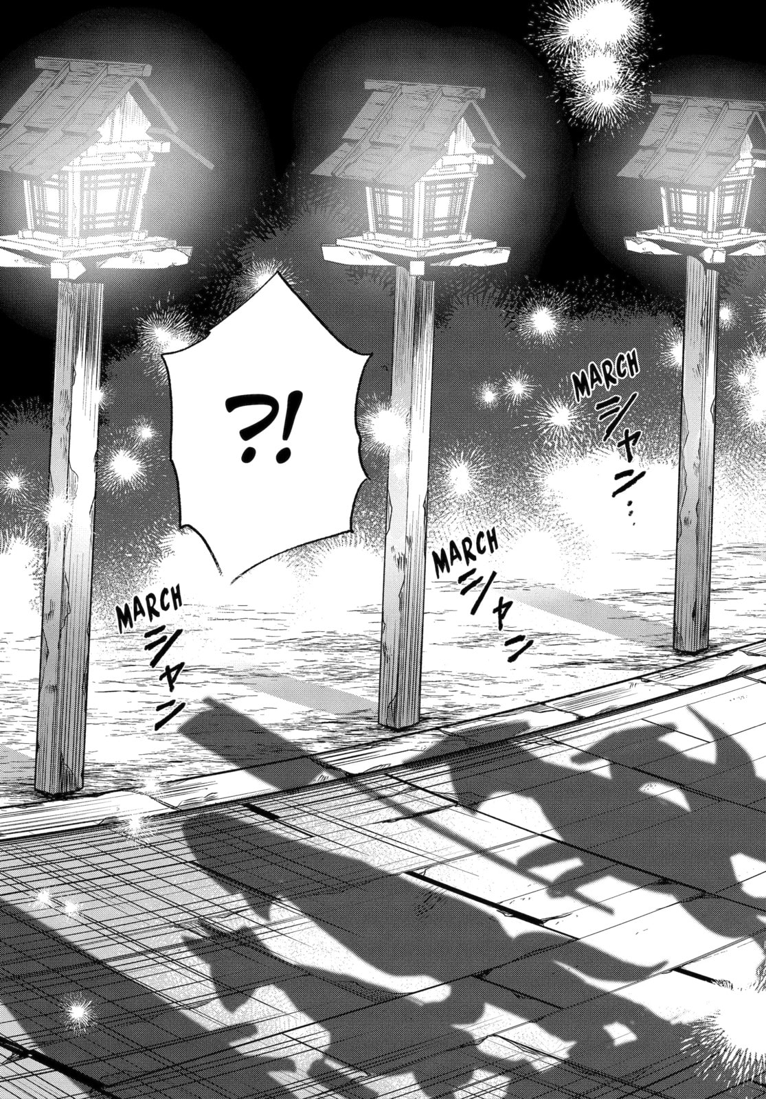 Betrothed to a Fox Demon Chapter 13.2 page 5 - 