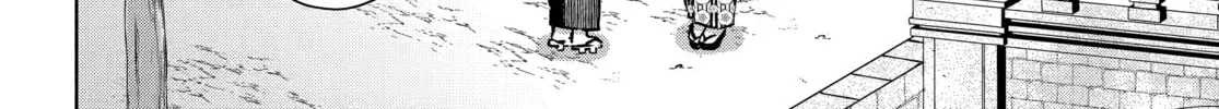 Betrothed to a Fox Demon Chapter 13.5 page 16 - 
