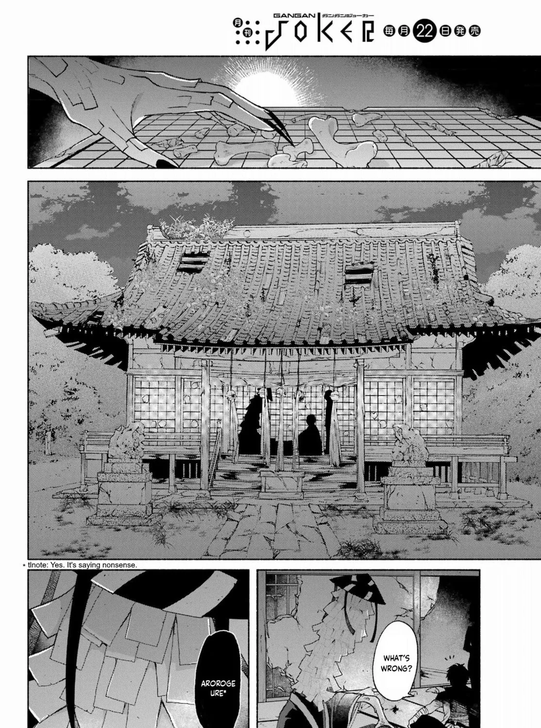 Betrothed to a Fox Demon Chapter 13 page 27 - 