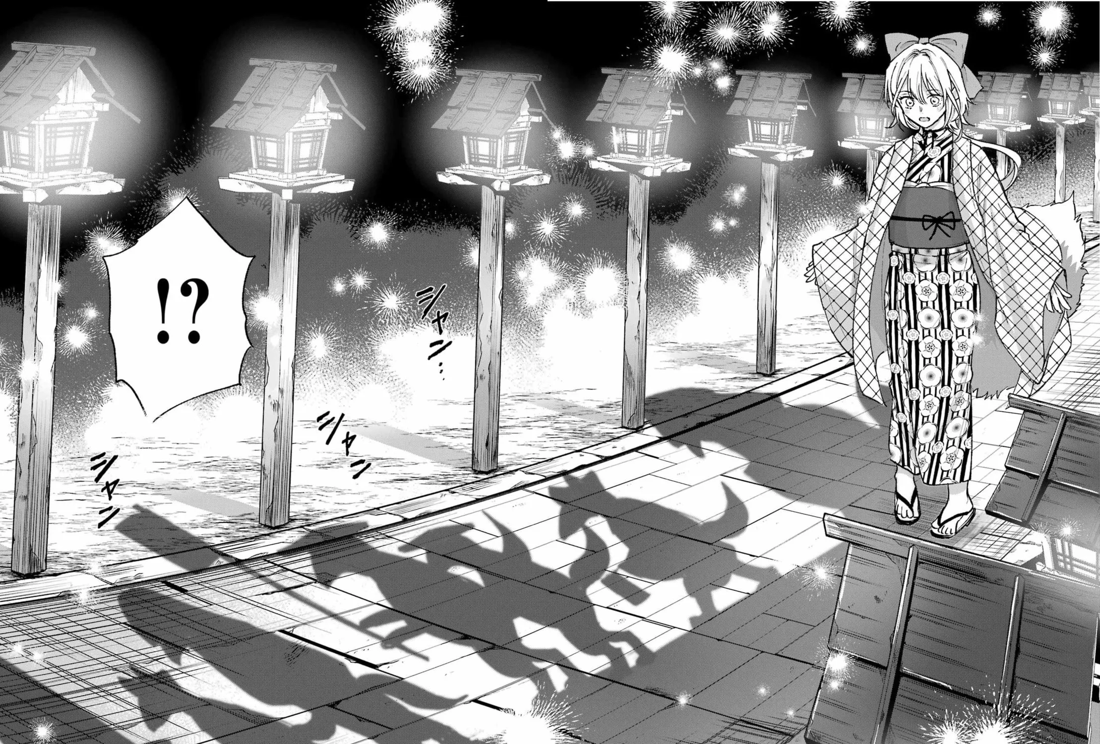 Betrothed to a Fox Demon Chapter 13 page 43 - 