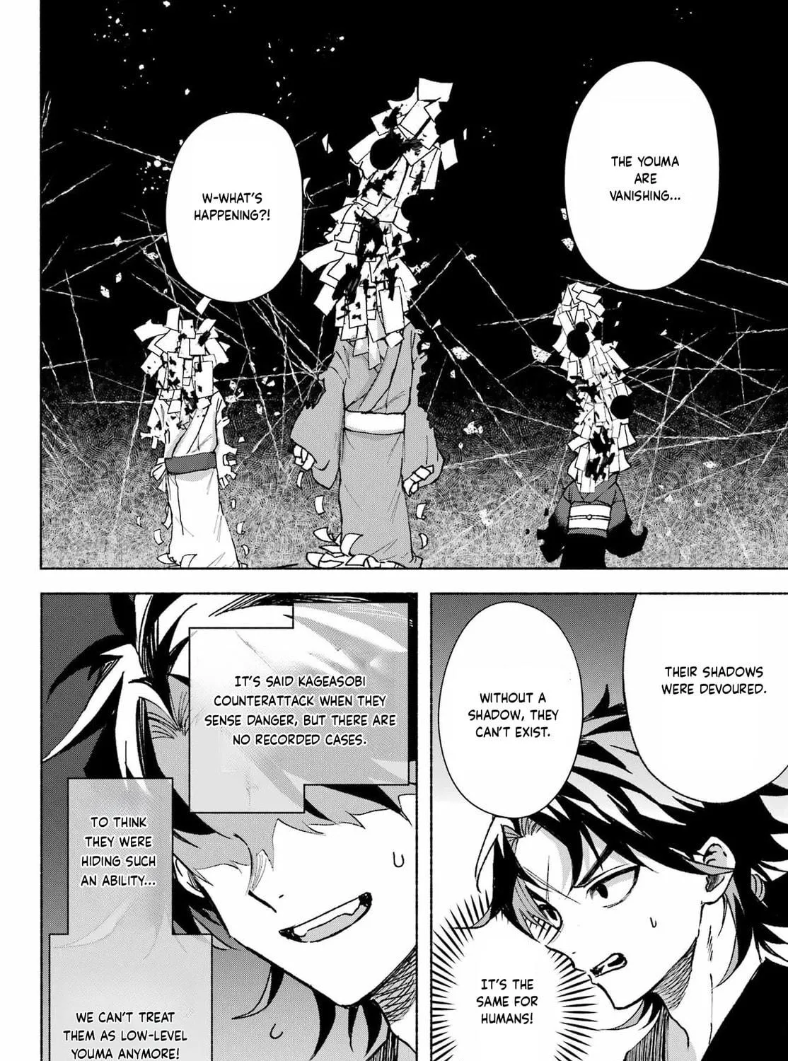 Betrothed to a Fox Demon Chapter 13 page 49 - 