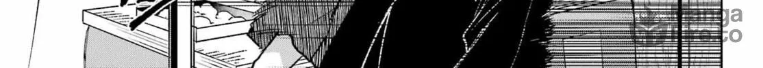 Betrothed to a Fox Demon Chapter 13 page 6 - 