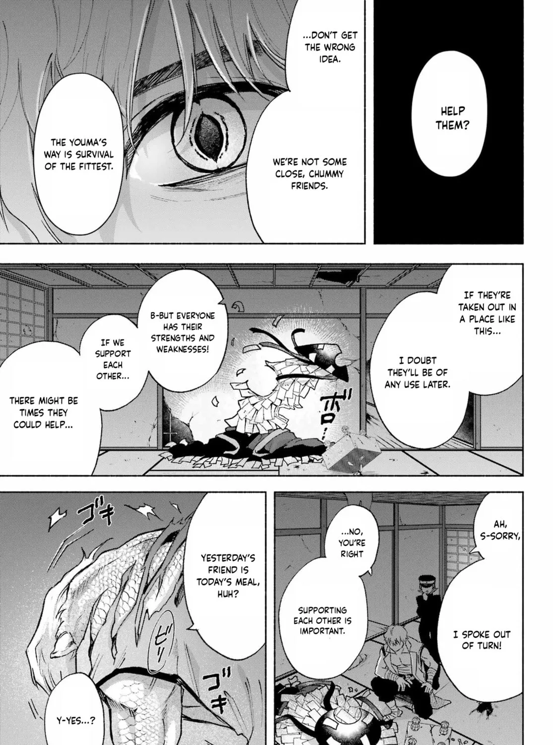 Betrothed to a Fox Demon Chapter 13 page 55 - 