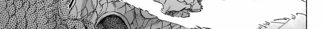 Betrothed to a Fox Demon Chapter 13 page 68 - 