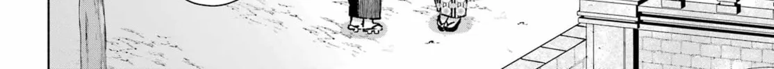Betrothed to a Fox Demon Chapter 14.5 page 16 - 