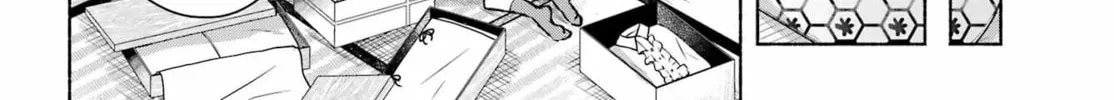 Betrothed to a Fox Demon Chapter 14.5 page 4 - 