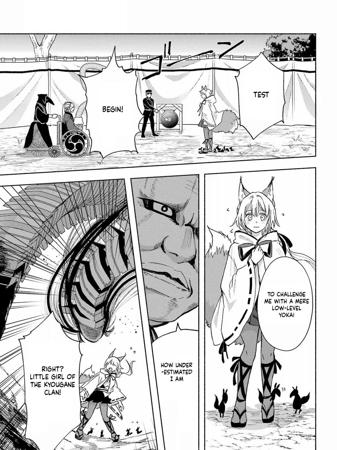Betrothed to a Fox Demon Chapter 14 page 23 - 