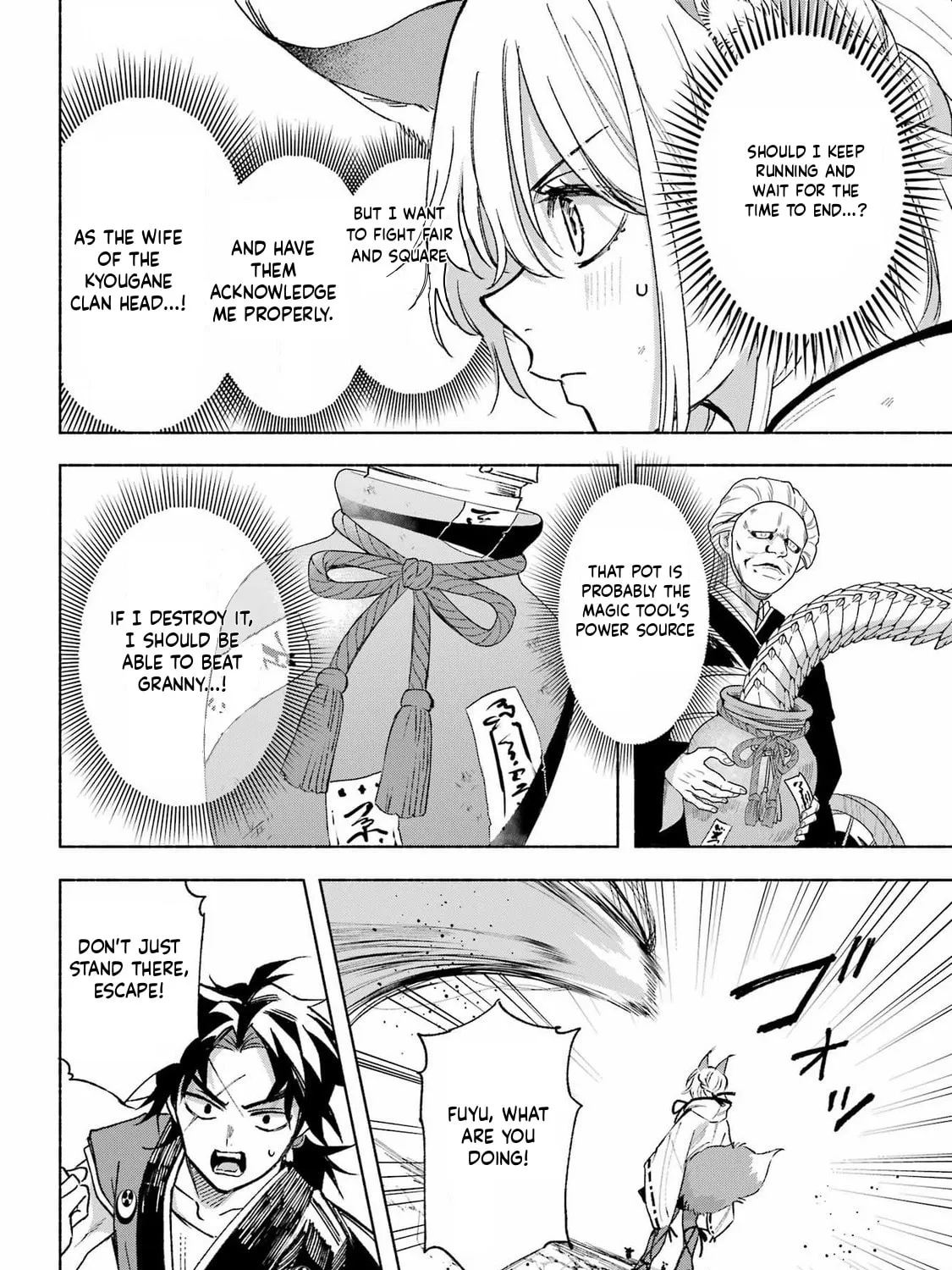 Betrothed to a Fox Demon Chapter 14 page 37 - 