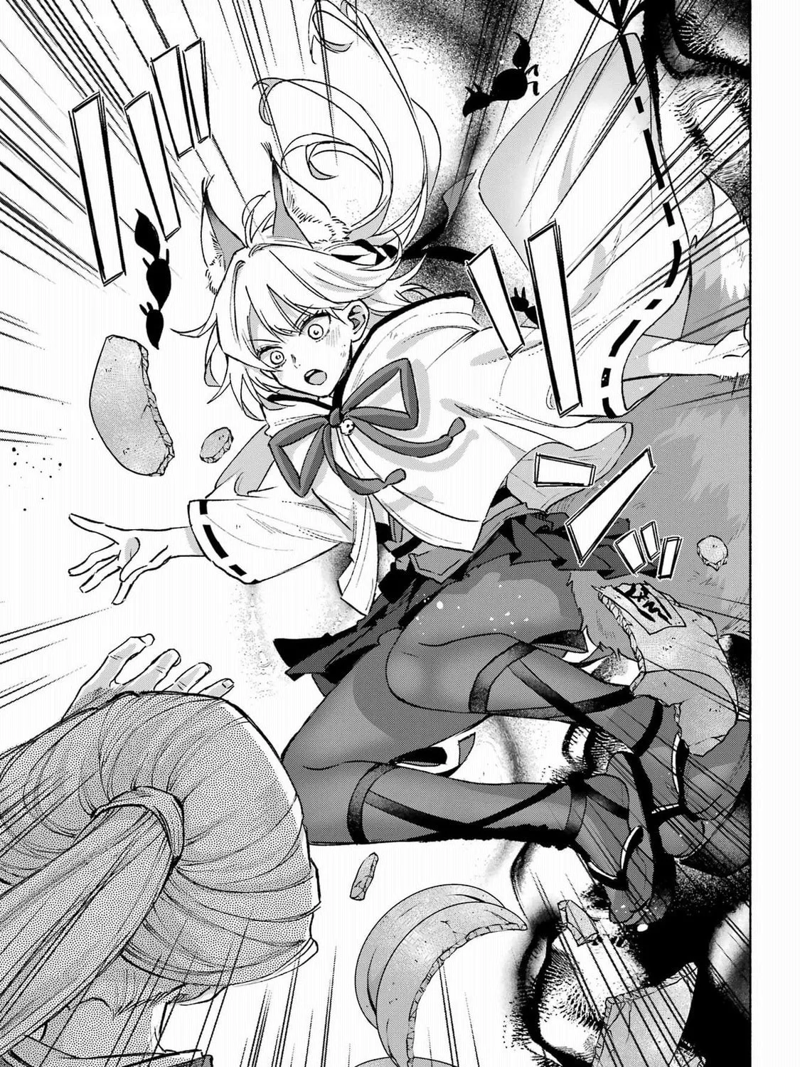 Betrothed to a Fox Demon Chapter 14 page 43 - 