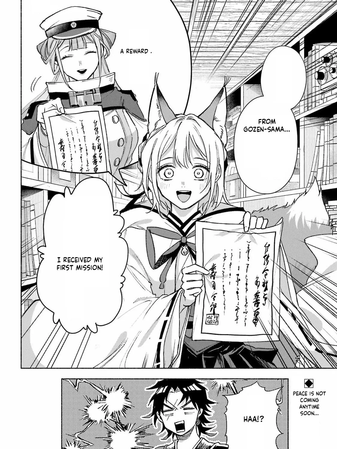 Betrothed to a Fox Demon Chapter 14 page 73 - 