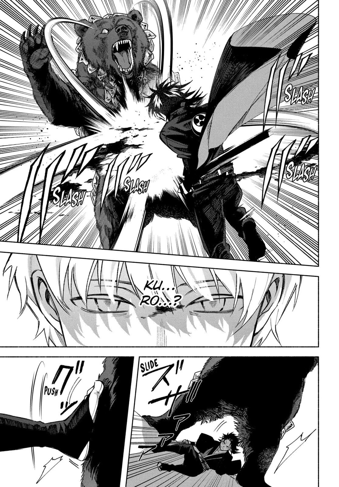 Betrothed to a Fox Demon Chapter 15.4 page 2 - 