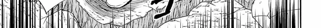 Betrothed to a Fox Demon Chapter 15 page 62 - 