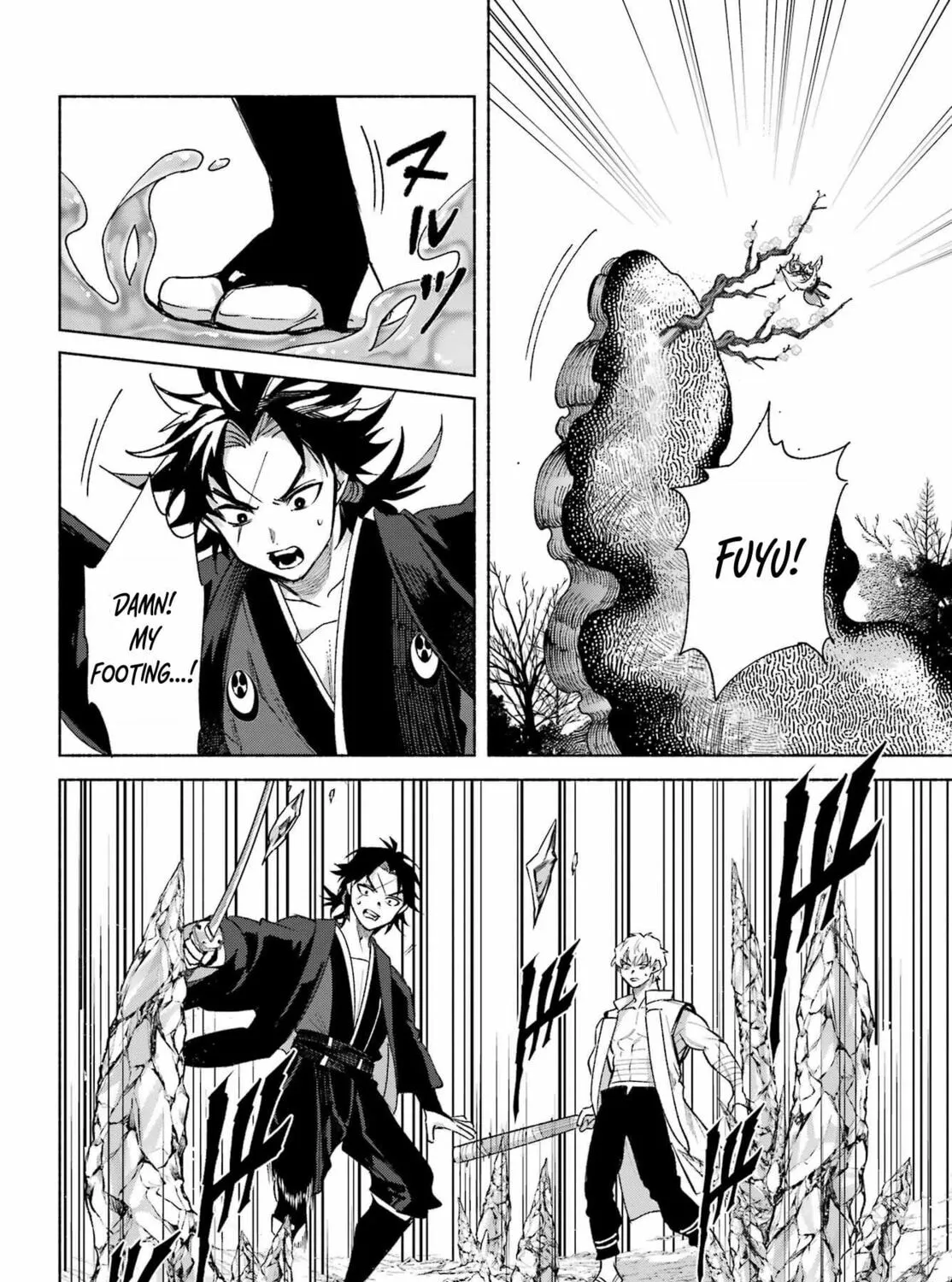 Betrothed to a Fox Demon Chapter 15 page 67 - 