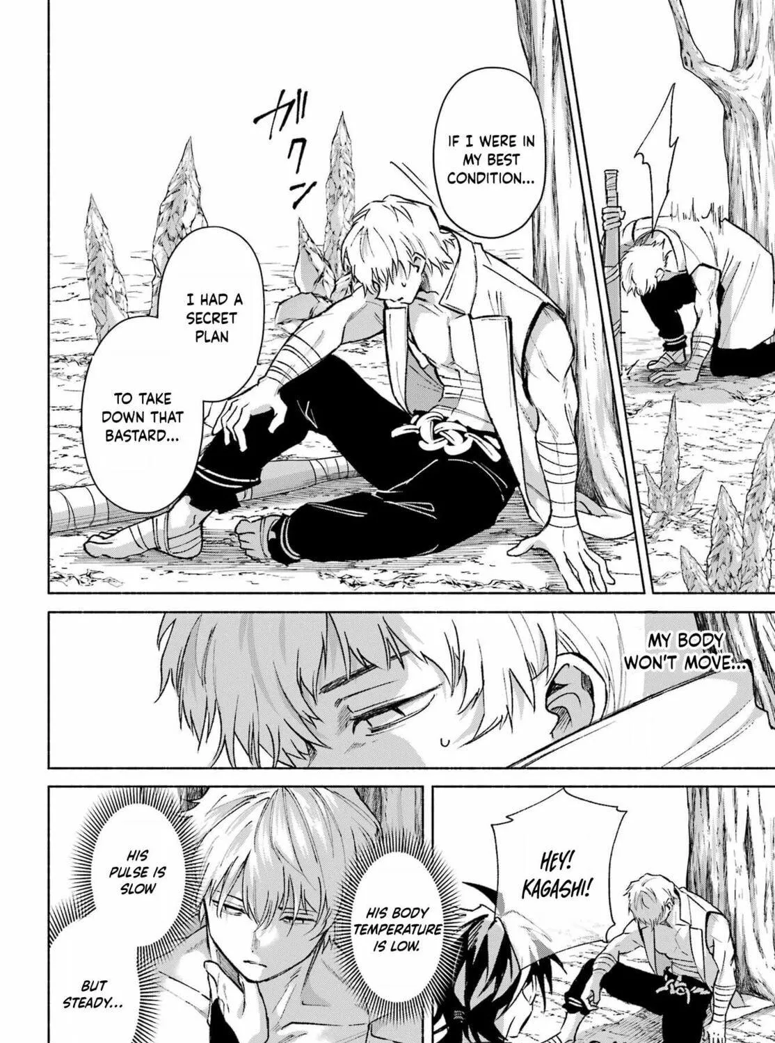 Betrothed to a Fox Demon Chapter 15 page 71 - 