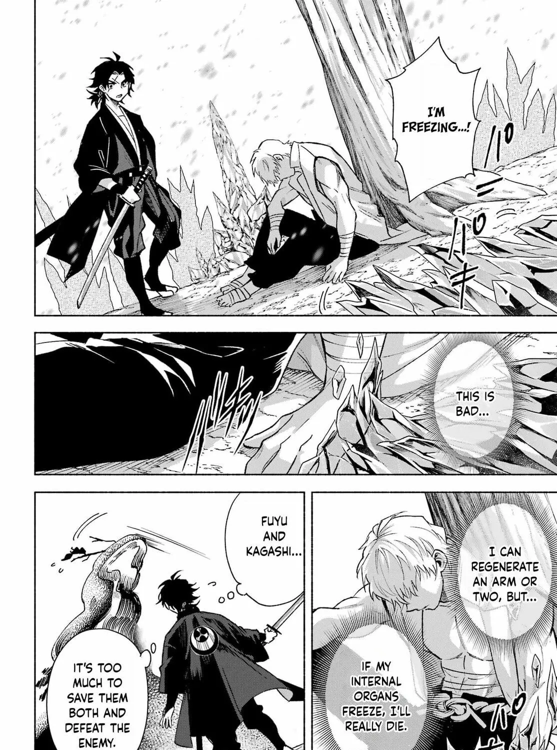 Betrothed to a Fox Demon Chapter 15 page 75 - 