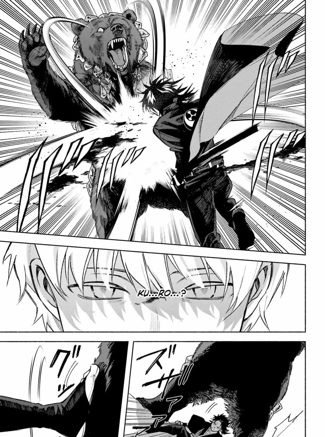 Betrothed to a Fox Demon Chapter 15 page 81 - 