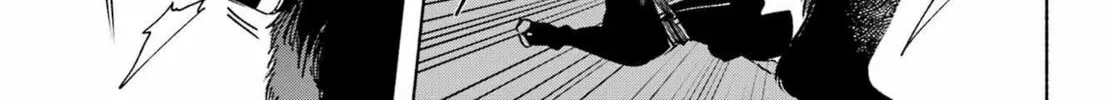 Betrothed to a Fox Demon Chapter 15 page 82 - 