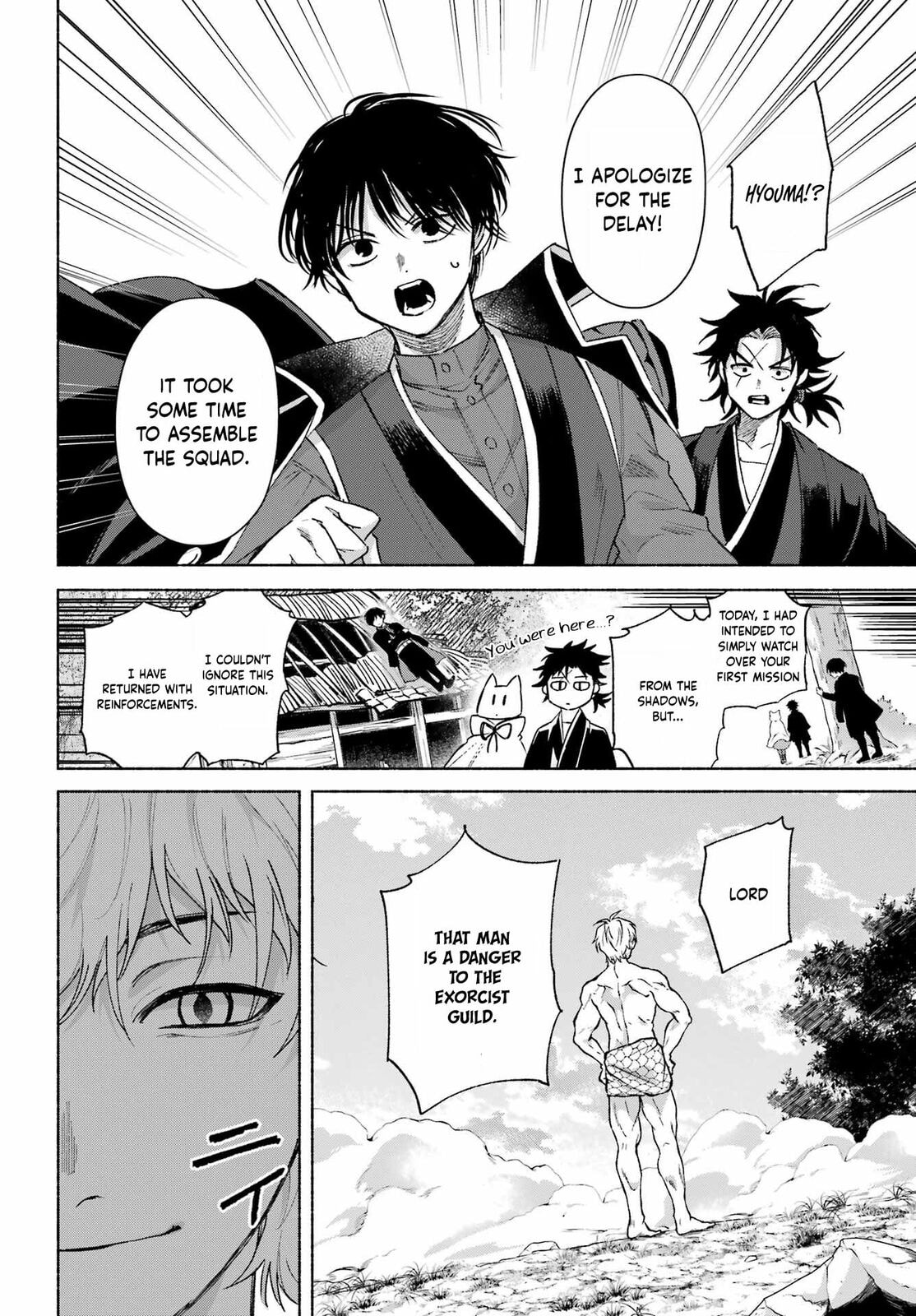 Betrothed to a Fox Demon Chapter 16 page 13 - 