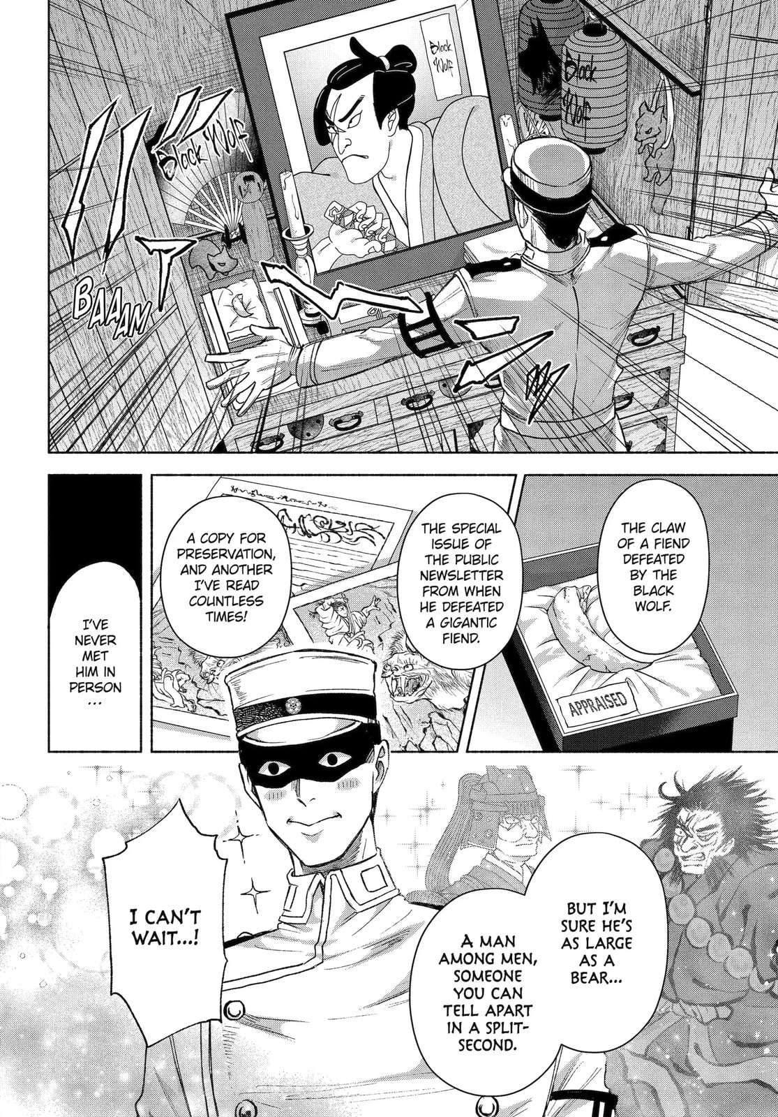 Betrothed to a Fox Demon Chapter 18.1 page 12 - 