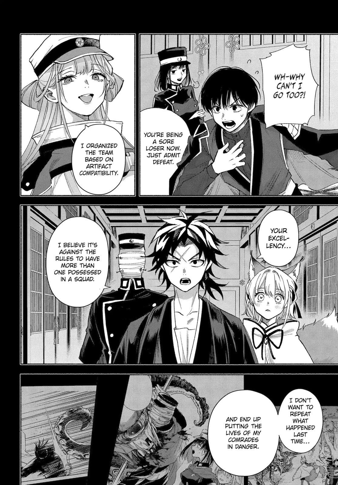 Betrothed to a Fox Demon Chapter 18.1 page 4 - 