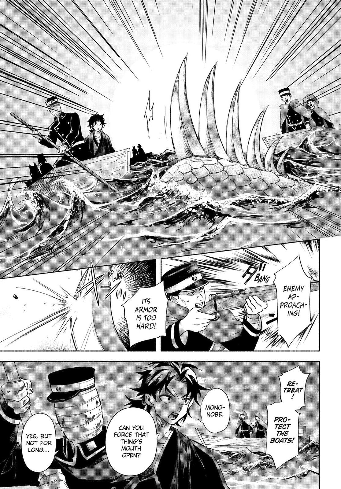 Betrothed to a Fox Demon Chapter 18 page 15 - 