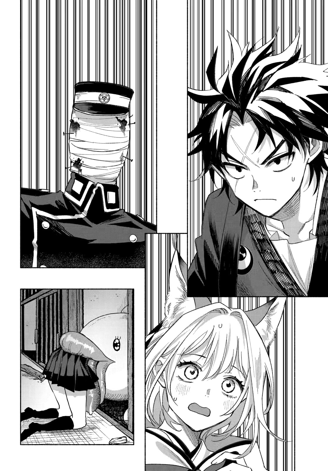 Betrothed to a Fox Demon Chapter 19.1 page 2 - 