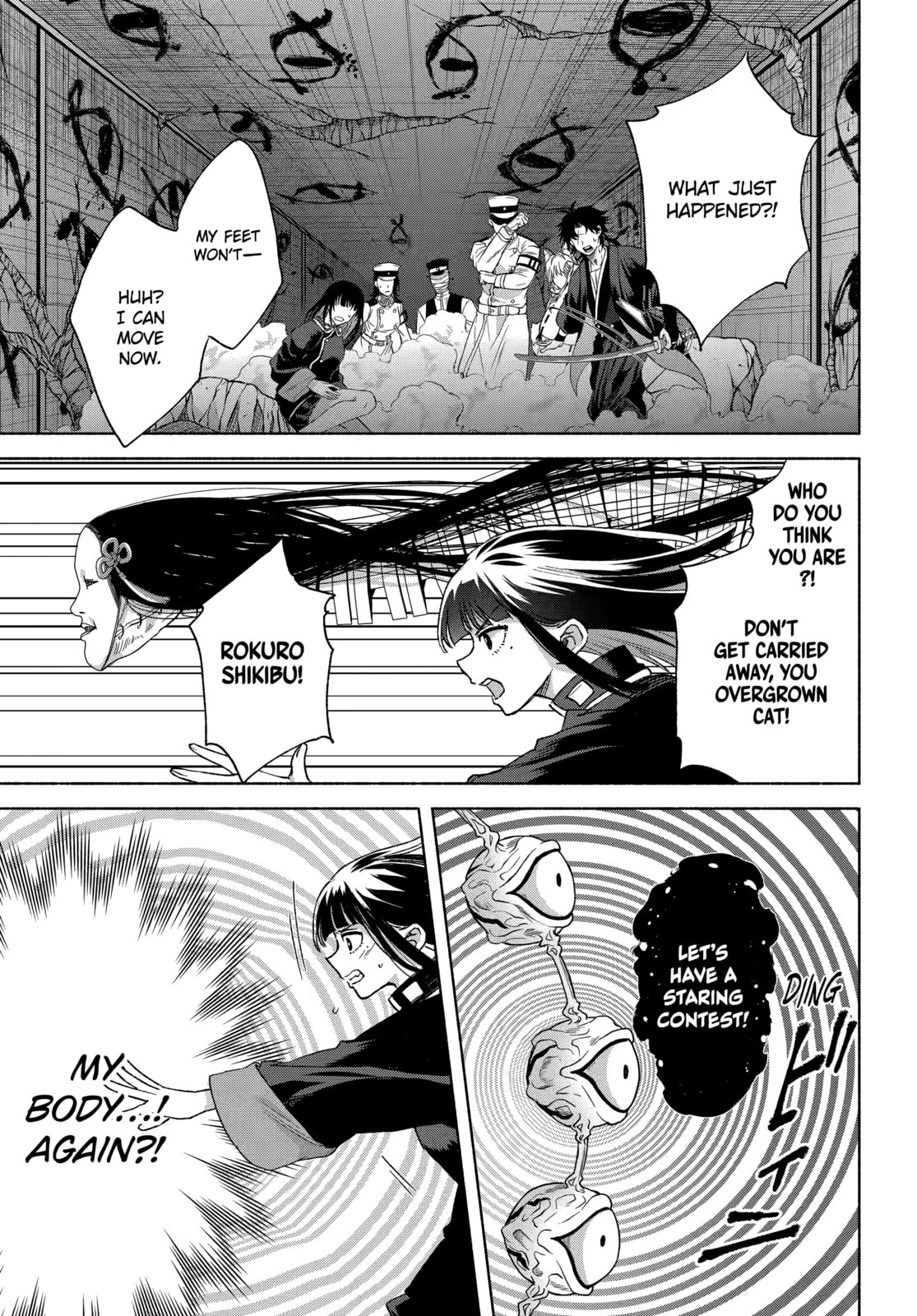 Betrothed to a Fox Demon Chapter 20.1 page 5 - 