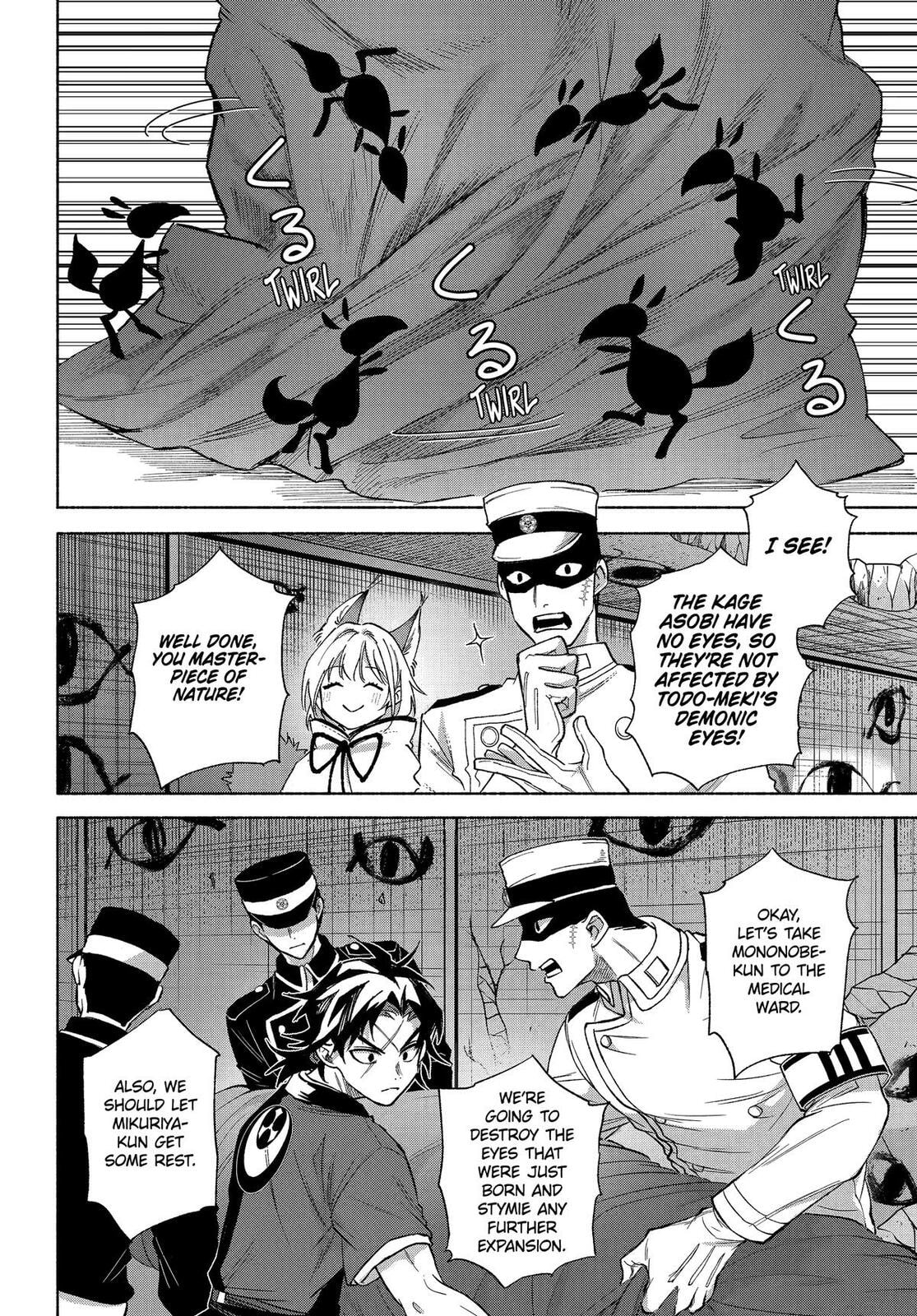 Betrothed to a Fox Demon Chapter 21 page 6 - 