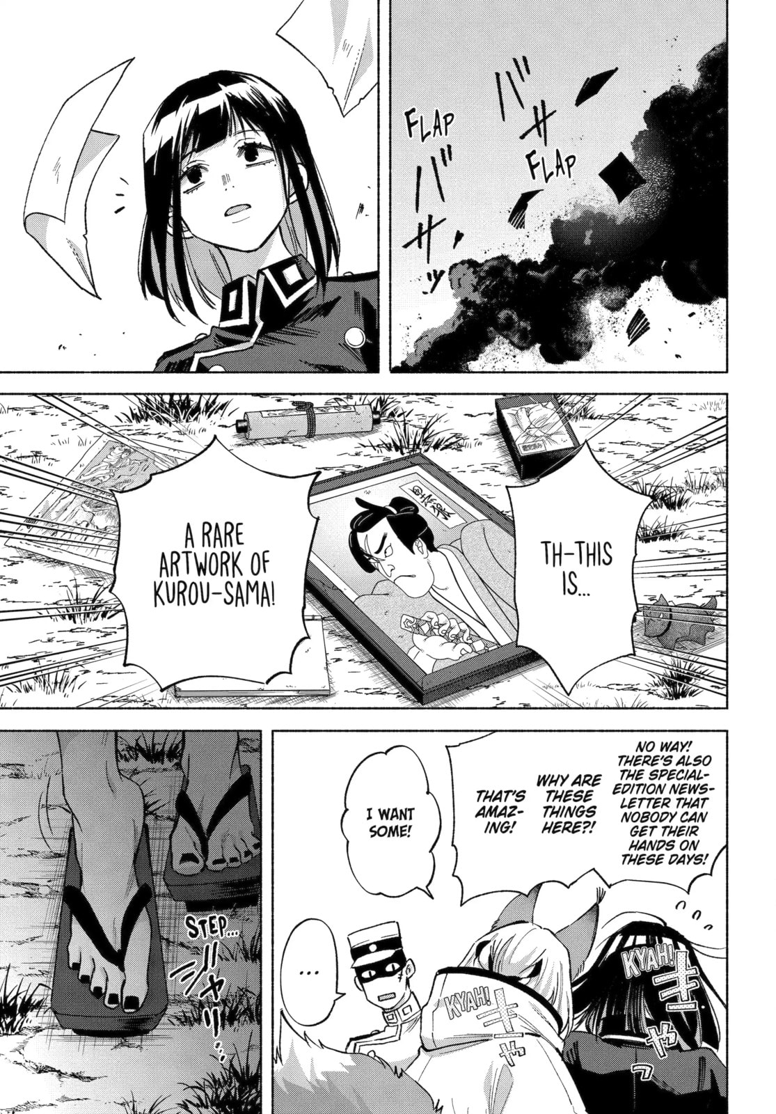 Betrothed to a Fox Demon Chapter 22.2 page 9 - 