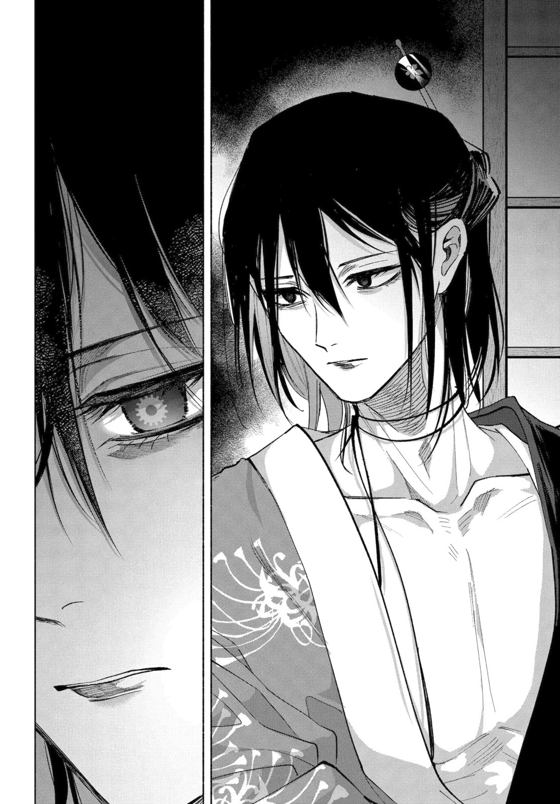 Betrothed to a Fox Demon Chapter 23.2 page 6 - 