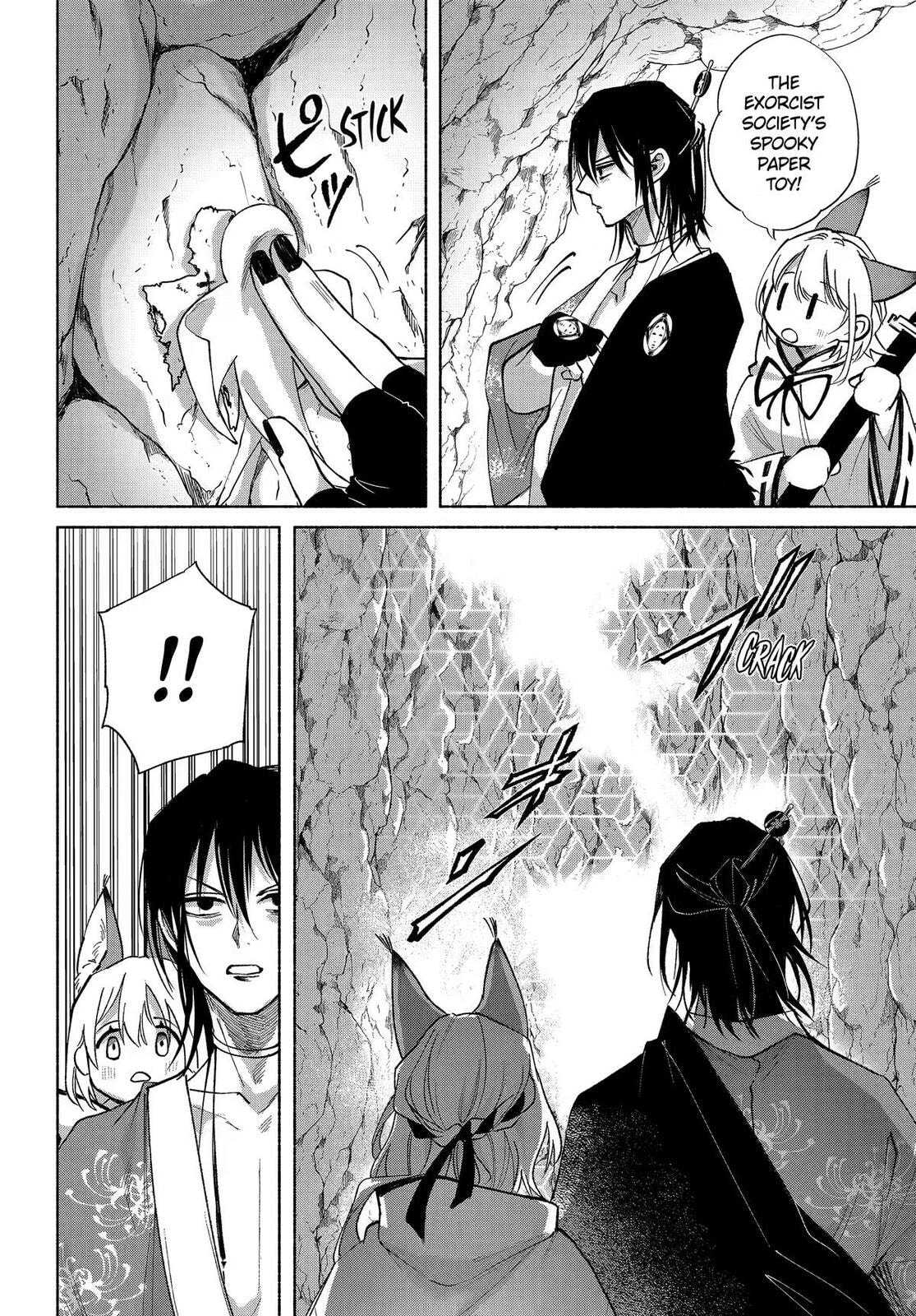 Betrothed to a Fox Demon Chapter 24 page 17 - 