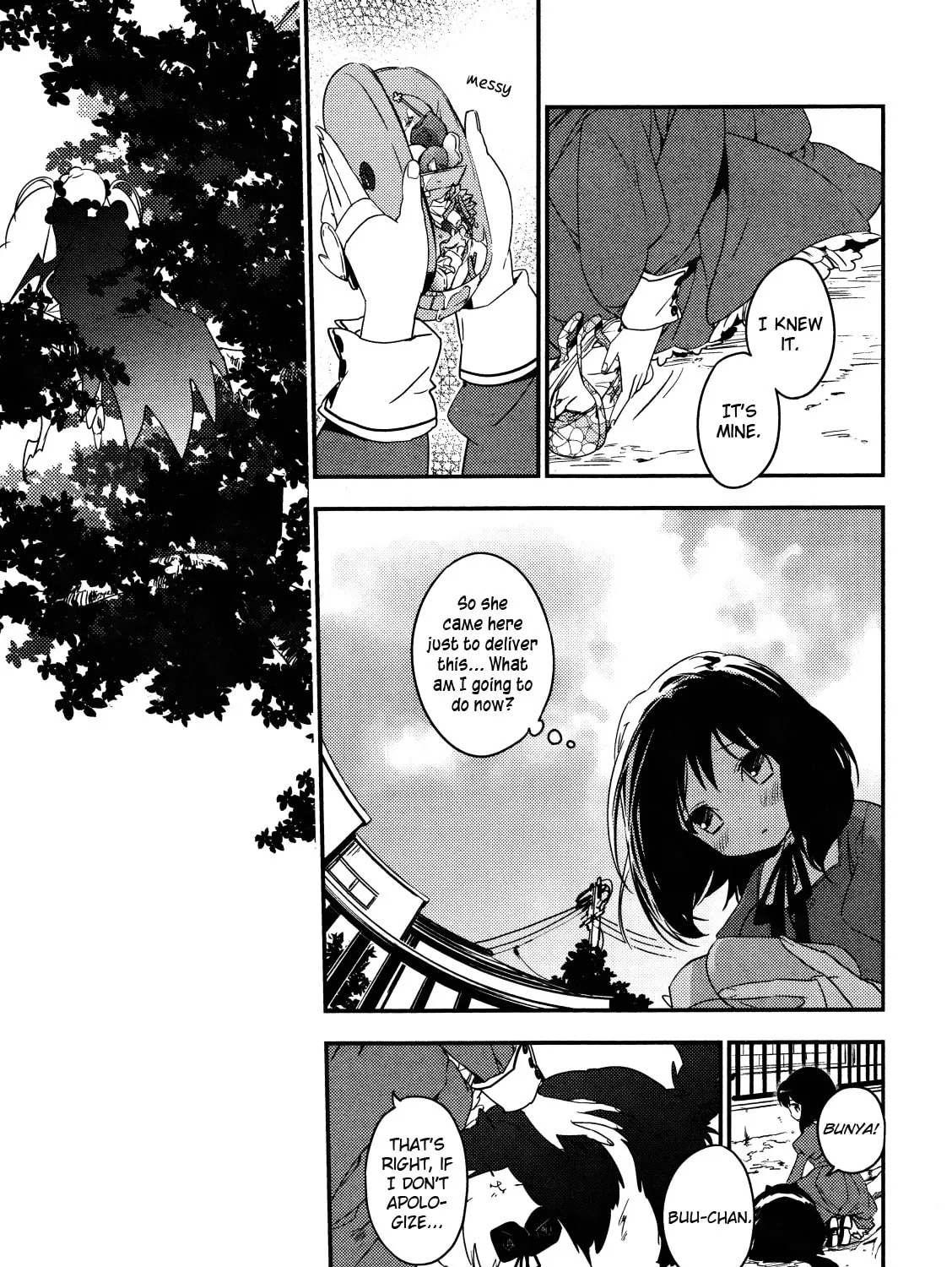 Read Betsukiss chapter 0 image 32 on Lezhin