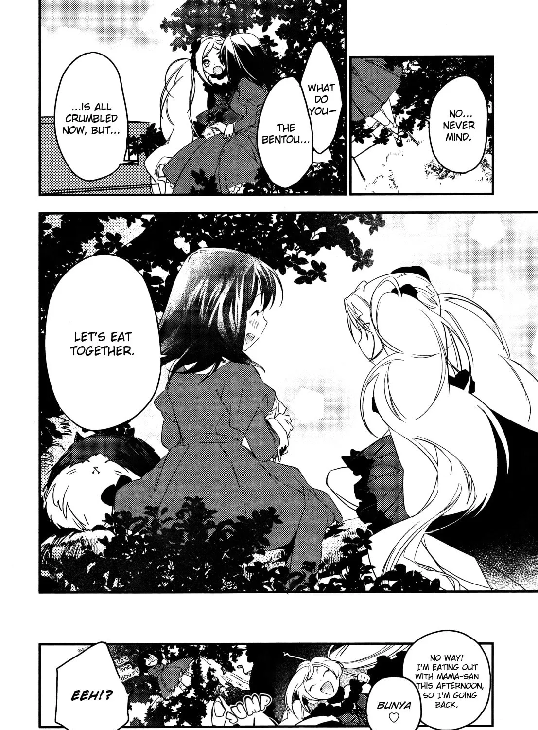Read Betsukiss chapter 0 image 44 on Lezhin