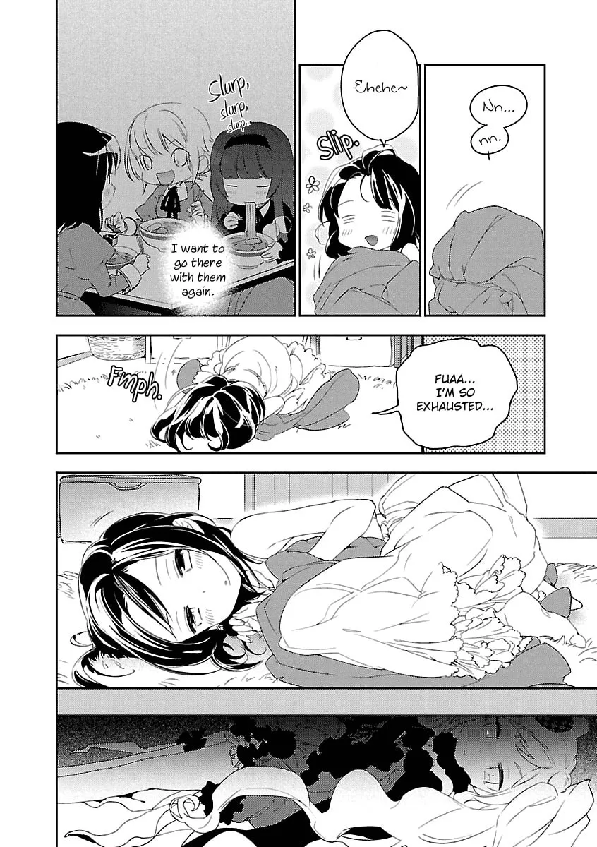 Read Betsukiss chapter 1.1 image 1 on Lezhin