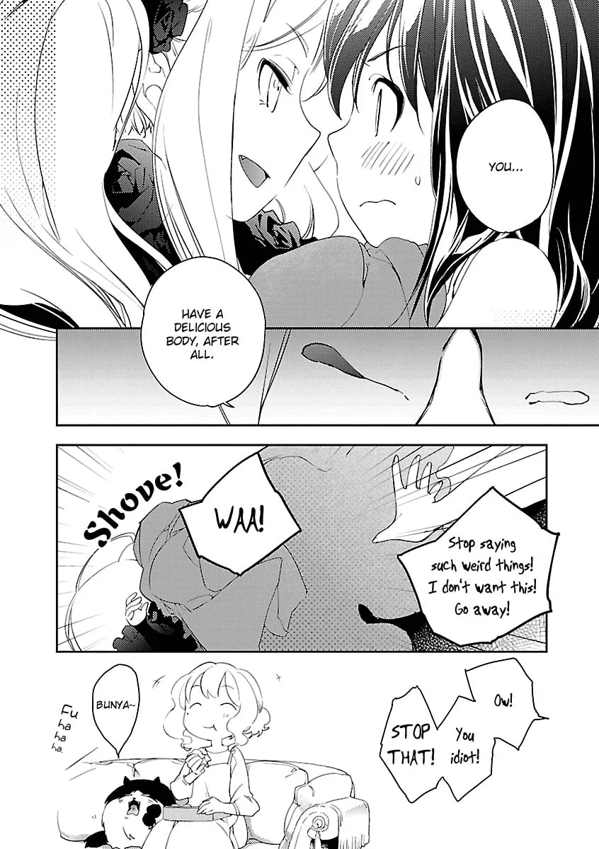 Read Betsukiss chapter 1.1 image 3 on Lezhin