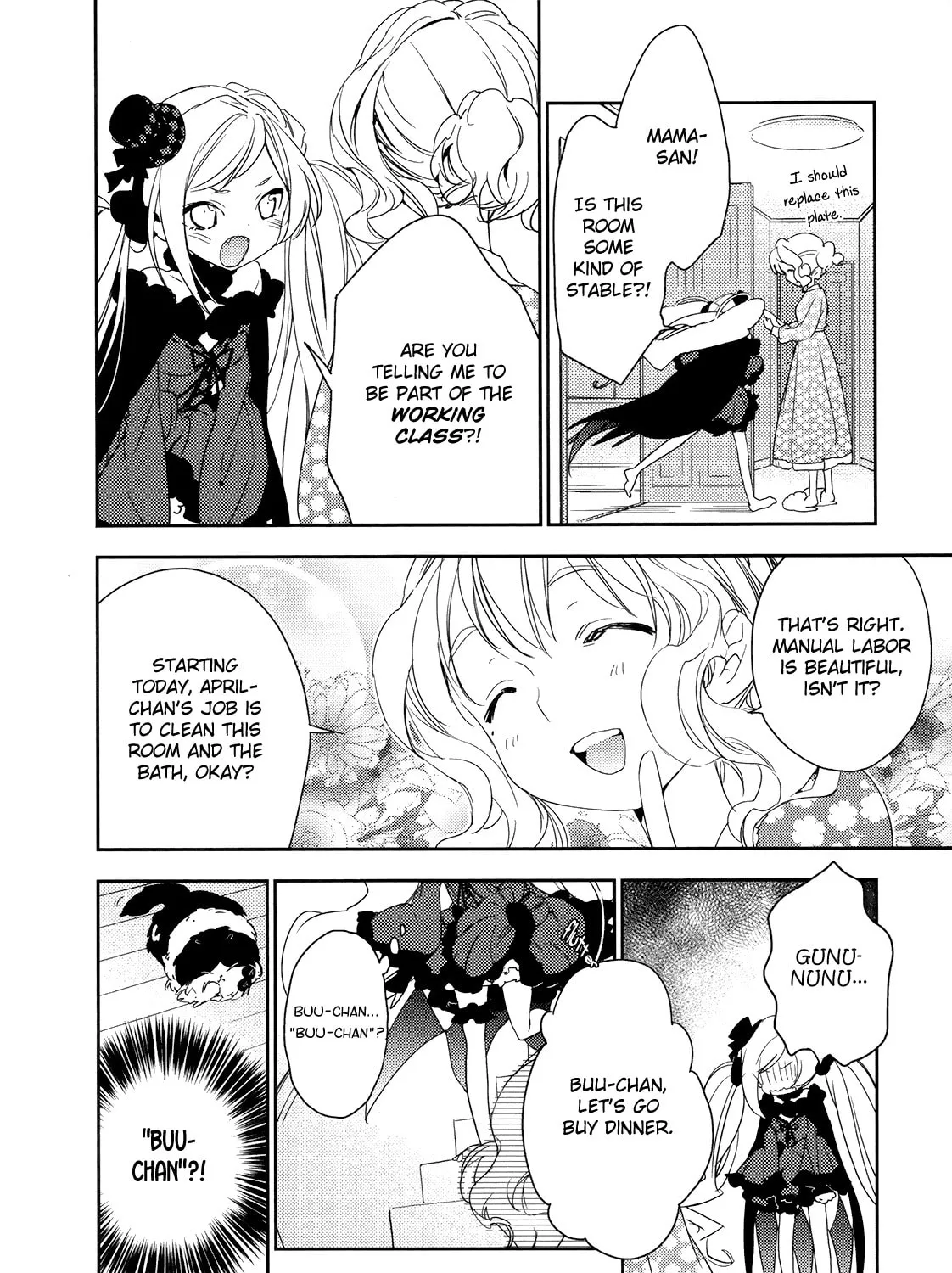 Read Betsukiss chapter 1.2 image 2 on Lezhin