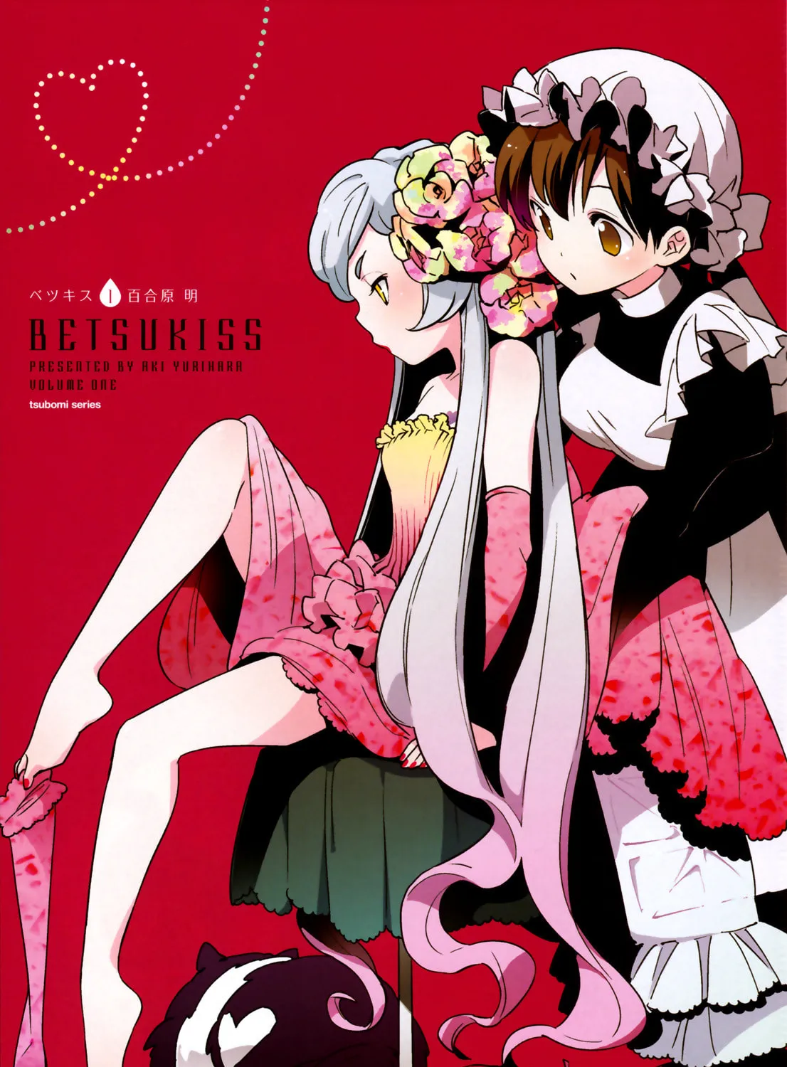 Read Betsukiss chapter 1 image 10 on Lezhin