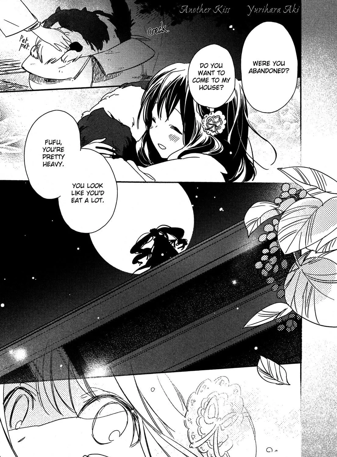 Read Betsukiss chapter 1 image 14 on Lezhin