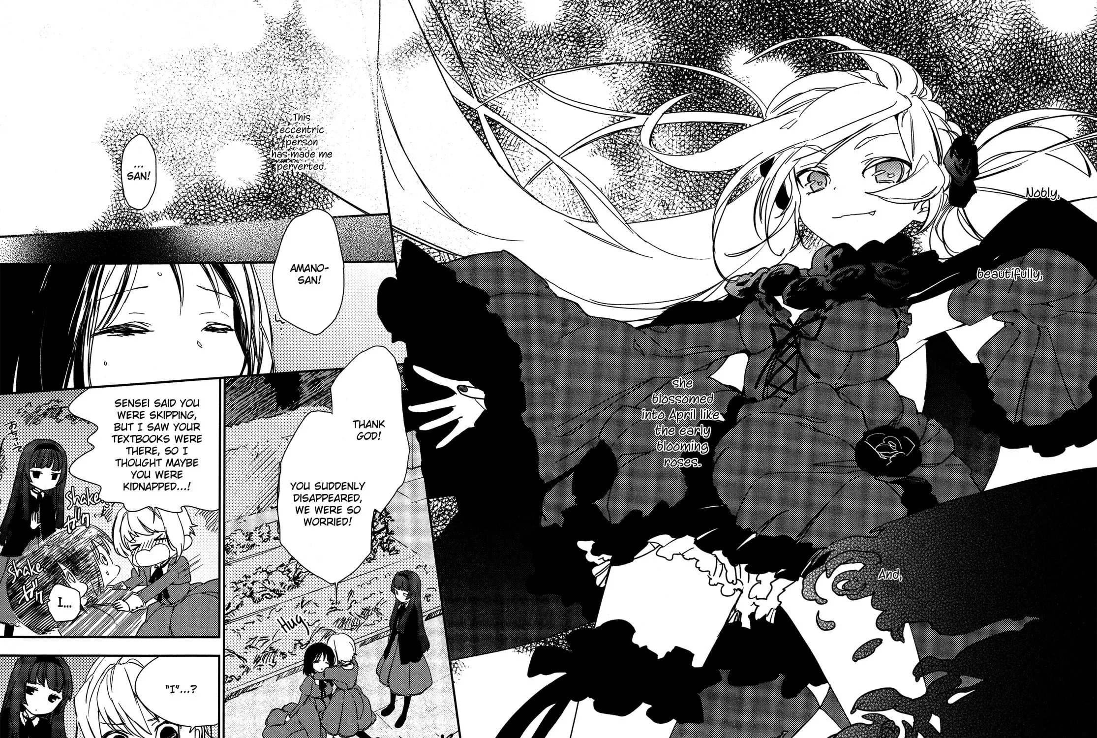 Read Betsukiss chapter 1 image 72 on Lezhin