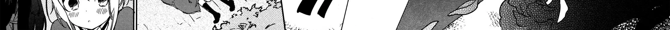 Read Betsukiss chapter 1 image 73 on Lezhin