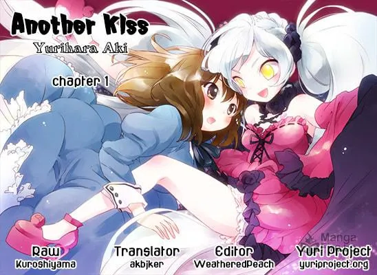 Read Betsukiss chapter 1 image 76 on Lezhin