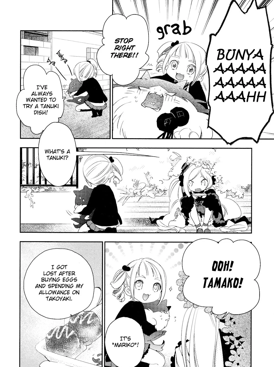 Read Betsukiss chapter 2.1 image 2 on Lezhin