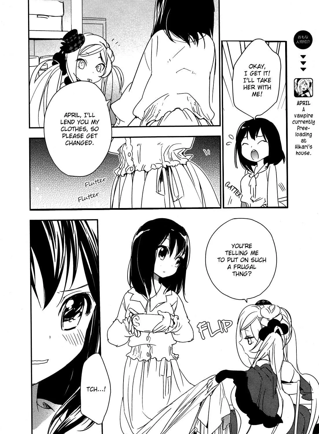 Read Betsukiss chapter 2 image 10 on Lezhin