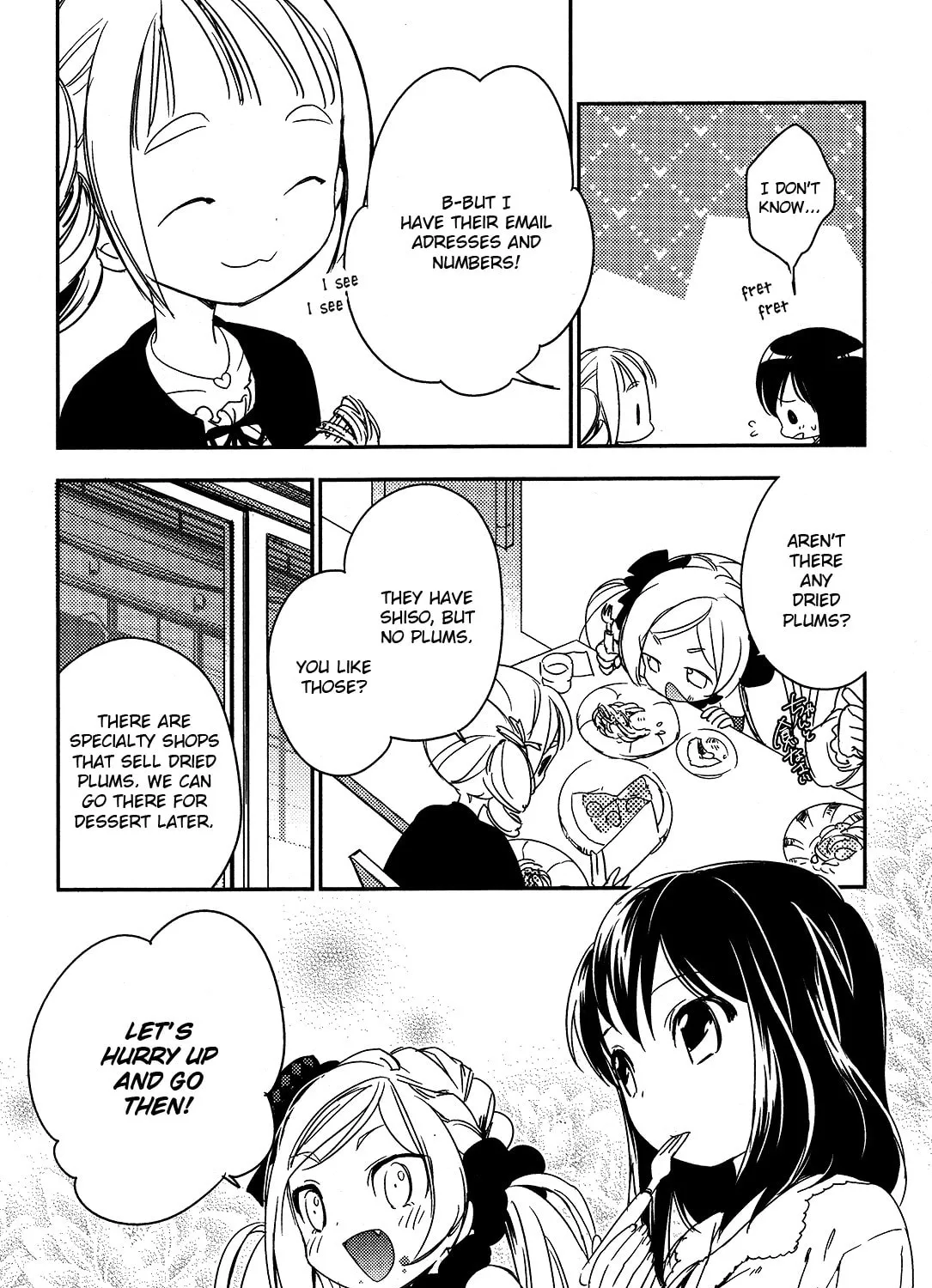 Read Betsukiss chapter 2 image 30 on Lezhin