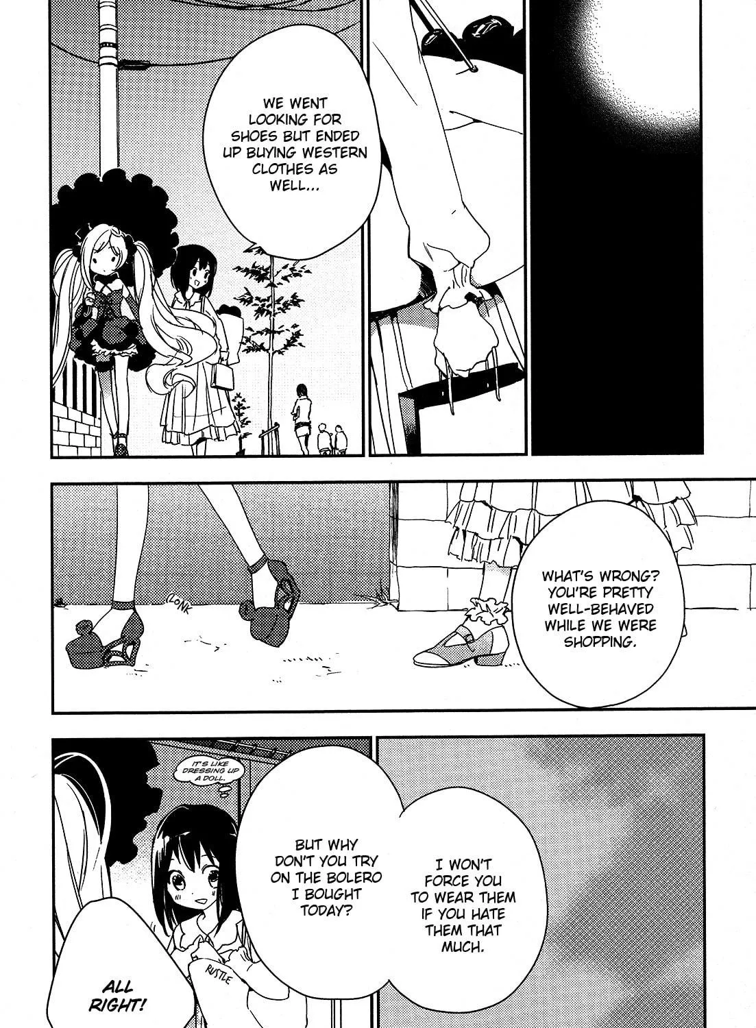 Read Betsukiss chapter 2 image 46 on Lezhin