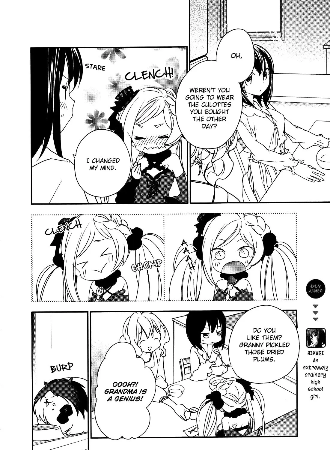 Read Betsukiss chapter 2 image 6 on Lezhin