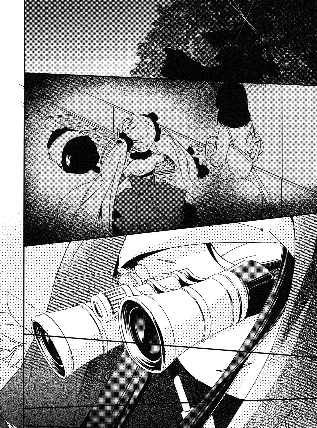 Read Betsukiss chapter 2 image 62 on Lezhin