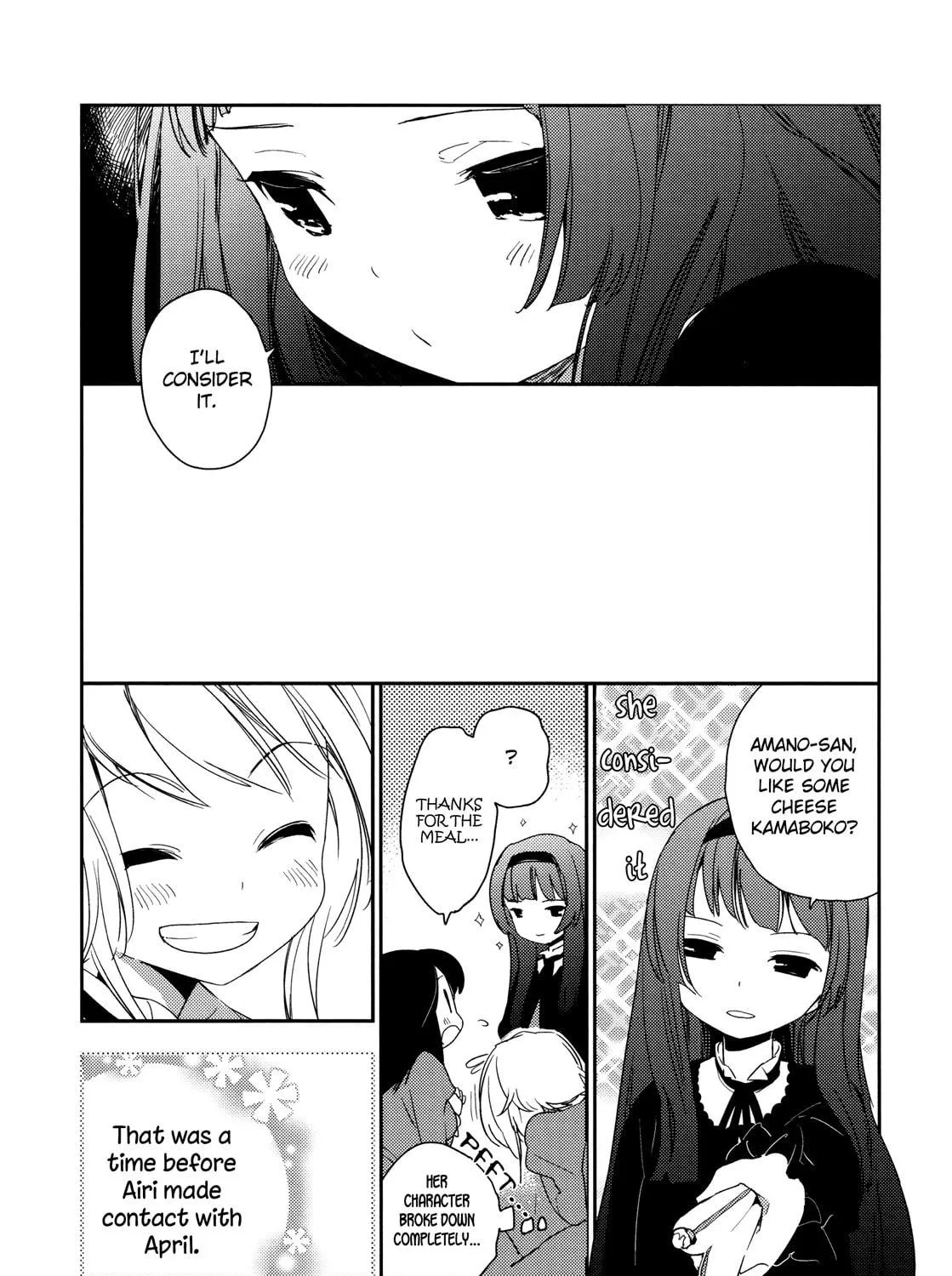 Read Betsukiss chapter 3.5 image 16 on Lezhin