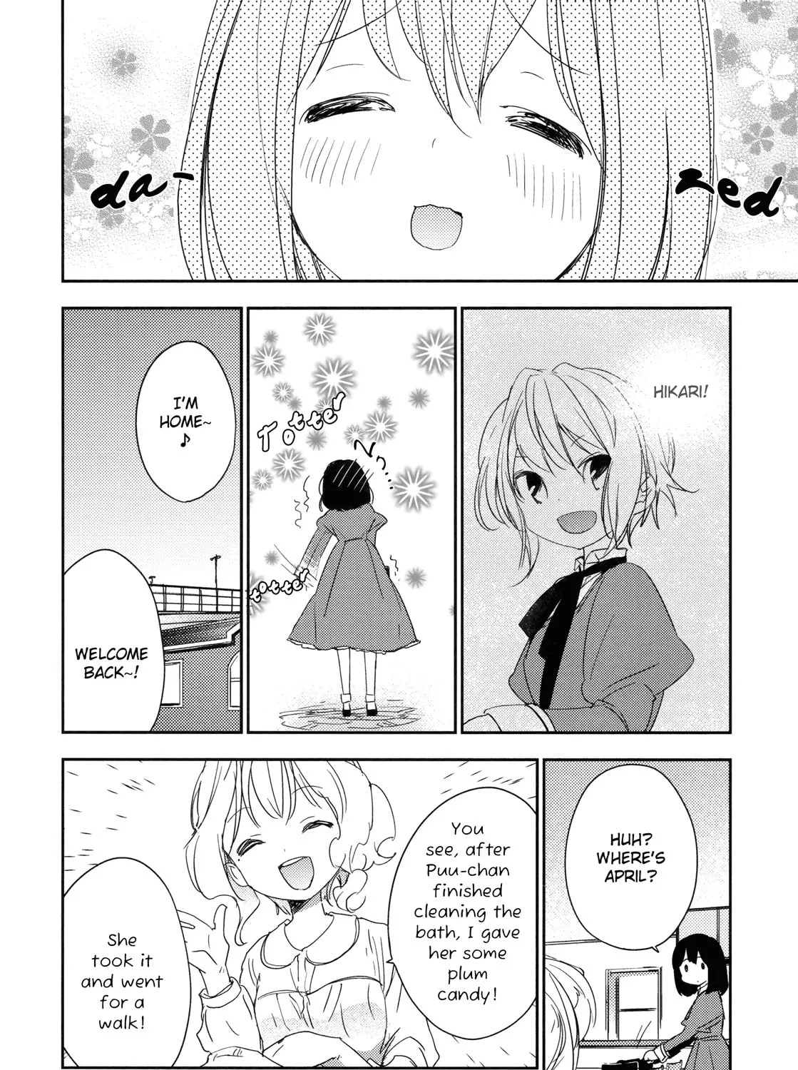 Read Betsukiss chapter 3 image 14 on Lezhin
